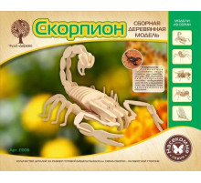 E006 Скорпион (4/30)