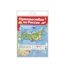 Игра-ходилка настольная 