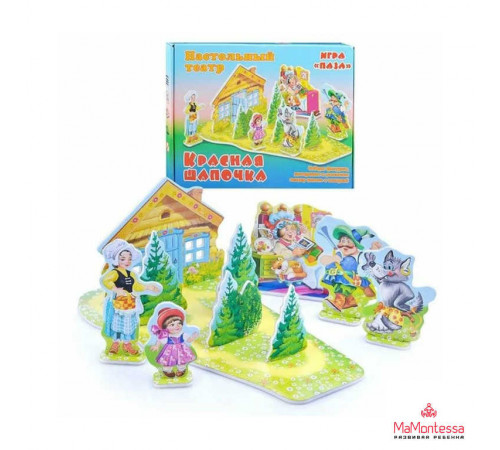 Настольный театр. Игра 