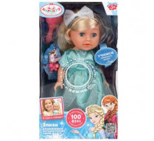 Кукла озвуч Шаинский музыка 25см, закр. глазки, 3 акс, 100 фраз КАРАПУЗ Y25D-SBB-FFR-23-R