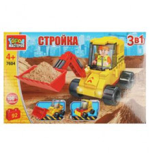 Конструктор ЭКСКАВАТОР 3в1, 92 дет.7604-LB