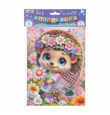 Аппликация 3 в 1 картон, эва, стразы (в пакете) Ёжик МУЛЬТИ АРТ в кор.100шт