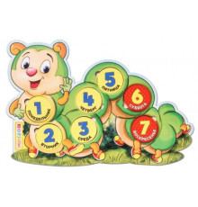 Рамки-вкладыши 