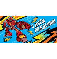 Конверт для денег 