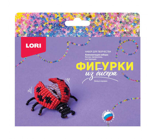 Бис-097 Фигурки из бисера -Божья коровка-