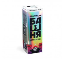 Дженга падающая башня «Играют все», 54 бруска, 6+