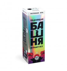 Дженга падающая башня «Играют все», 54 бруска, 6+