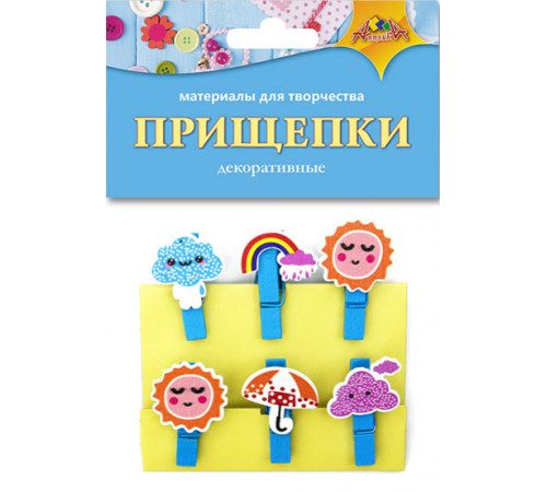Материалы д/тв. ПРИЩЕПКИ декоративные, пластик. «Солнышко и тучка»