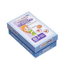 Логопедическая игра 