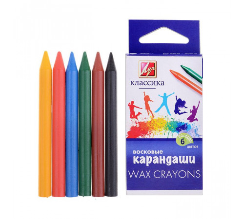 Восковые мелки круглые 8*90  6 цветов