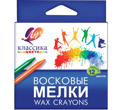 Восковые мелки - ZOO - (шестигранные) 12 цв. 12С 865-08 Восковые мелки - ZOO - (шестигранные) 12 цв. 12С 865-08