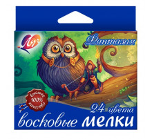 Карандаши масляные