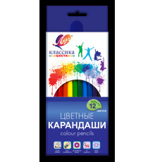 Карандаши цветные шестигранные -Классика- 12 цветов 29С 1710-08