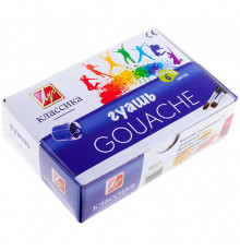 Гуашь -Классика-  6 цветов по 20 мл 19С 1275-08