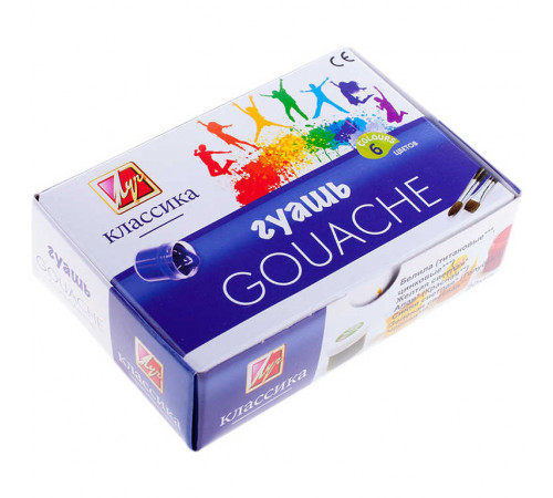 Гуашь -Классика-  6 цветов по 20 мл 19С 1275-08