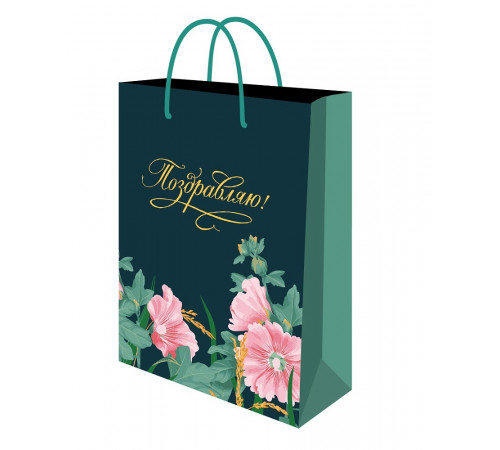 Optima Пакет подарочный с глянц.лам. 14х20х6,5 см (MS) Гибискус, 128г (собс. разр.) ППК-2744