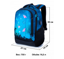 Рюкзак SkyName 57-50 + пенал