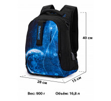 Рюкзак SkyName 91-2