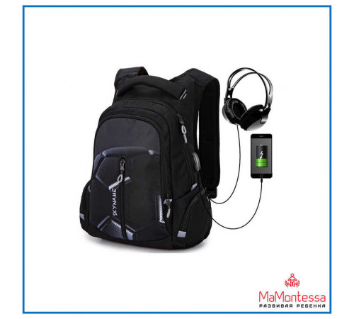 Рюкзак SkyName 91-4