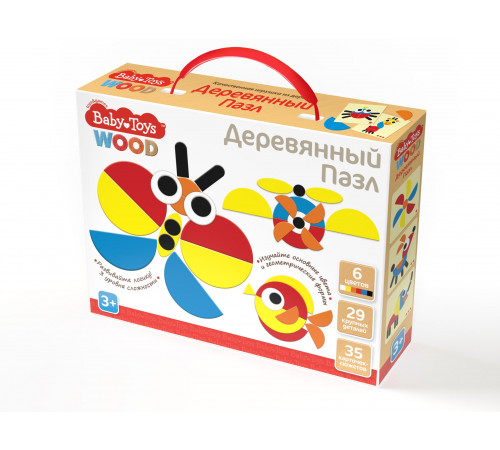Деревянный пазл Wood 29 элементов Деревянный пазл Wood 29 элементов