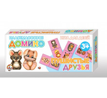 Домино пластмассовое «Пушистые друзья», Десятое королевство