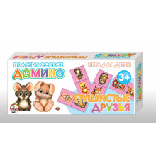 Домино пластмассовое «Пушистые друзья», Десятое королевство