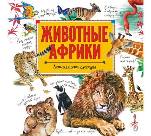 «Хочу все знать» Виталий Танасийчук: «Хочу все знать» Виталий Танасийчук:
