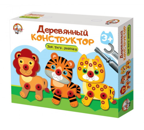 Конструктор деревянный «Лев, тигр, леопард» Конструктор деревянный «Лев, тигр, леопард»