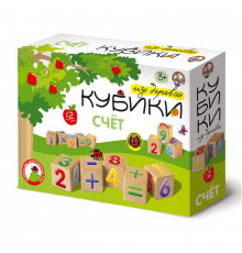 Деревянные кубики для детей «Счет»