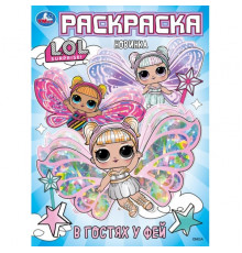 В гостях у фей. ЛОЛ. Раскраска. 214х290 мм. Скрепка. 16 стр. Умка в кор.50шт