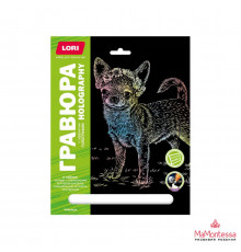 Гравюра 18*24. Собаки 