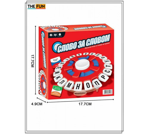 Настольная игра Слово за словом (tapple)