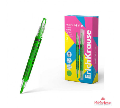 Двухсторонний текстмаркер ErichKrause  Visioline V-16 Zoom Neon, цвет чернил зеленый (в коробке по 12 шт.)60821