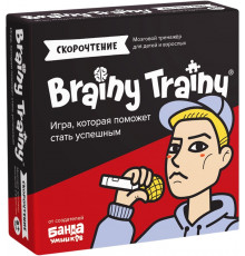 Банда умников.Brainy Trainy.Скорочтение настольно-печатная игра ТМ Арт.УМ678
