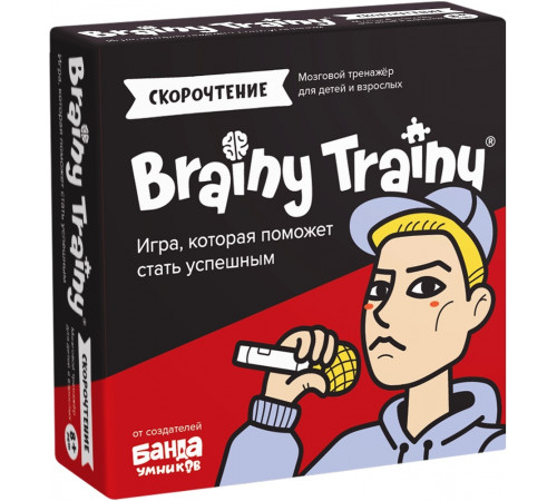 Банда умников.Brainy Trainy.Скорочтение настольно-печатная игра ТМ Арт.УМ678