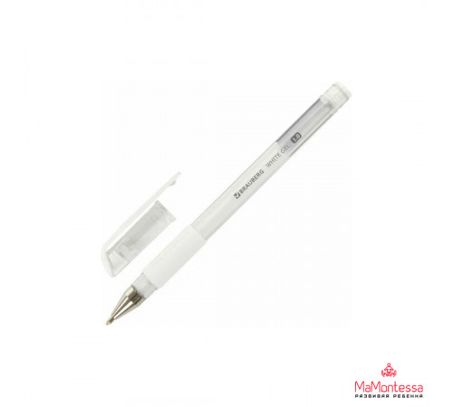 Ручка гелевая с грипом BRAUBERG White, БЕЛАЯ, пишущий узел 1мм, линия письма 0,5мм, 143416