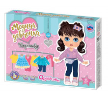 Магнитная игра «Одевашки. Вероника»