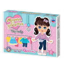 Магнитная игра «Одевашки. Вероника»