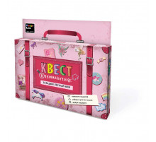 Набор «Квест в чемоданчике. Загадки лесной феи»