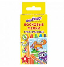 Восковые мелки трехгранные ЮНЛАНДИЯ 