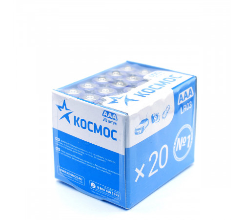 Батарейка щелочная КОСМОС LR03 (AAA) 1.5В