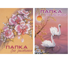 Папка для рисования А3, 20 л, 160 г\м 