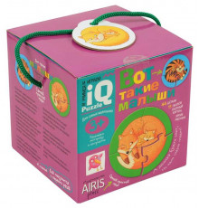 Для самых маленьких. 3+ Вот такие малыши.