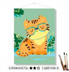 Картина по номерам на холсте 20х16 