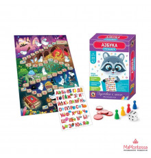 Тренажёр «Азбука» 03413