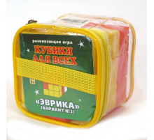 Кубики для всех (3 вариант) Эврика (упаковка-сумочка) 3+