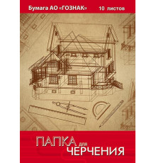 Папка для черчения  А3 10л. рамка с вертикальным штампом ГОСТ 