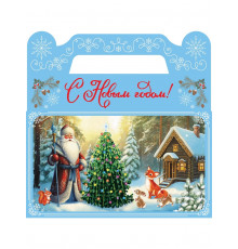 Коробка для конфет Сундучок  