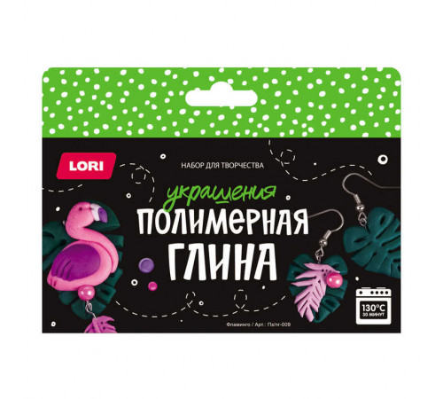 Полимерная глина. Украшения Полимерная глина. Украшения