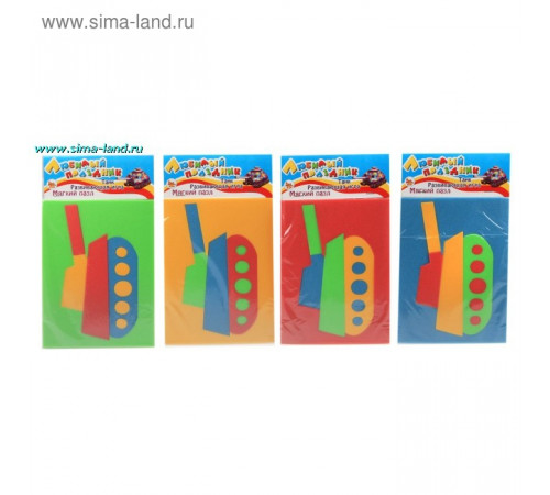 Пазлы мягкие Любимый праздник 